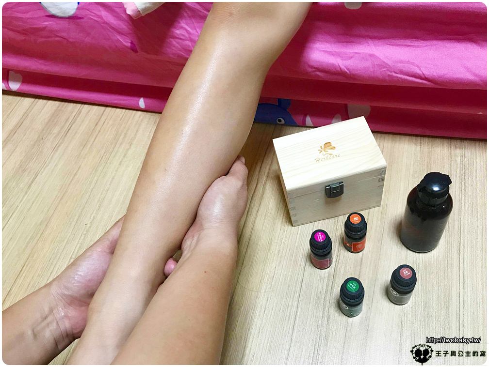 入門精油推薦|精油入門第一套-SPA天堂精油套組 Herbcare 香草魔法學苑 按摩也很好用