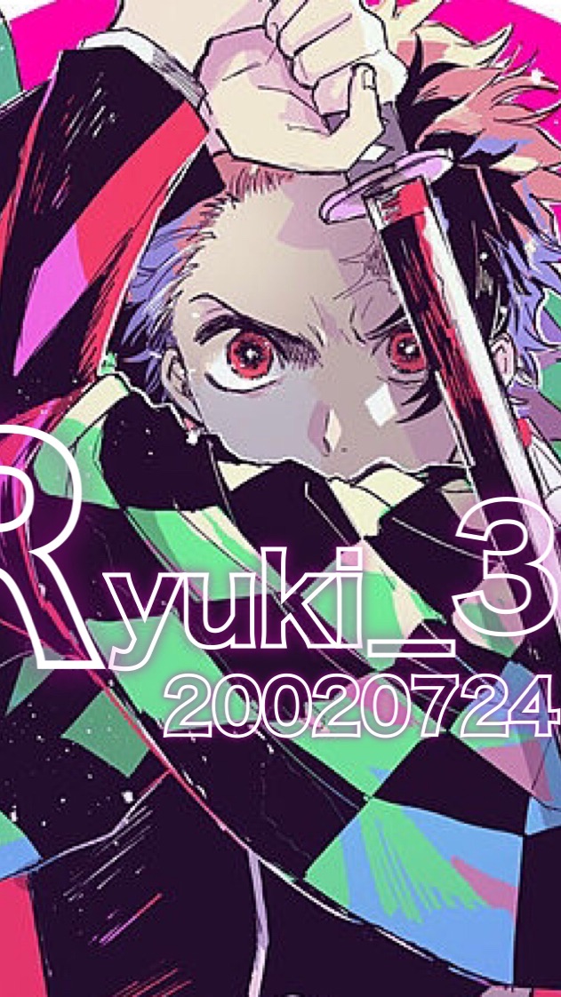 りゅーくんの部屋のオープンチャット