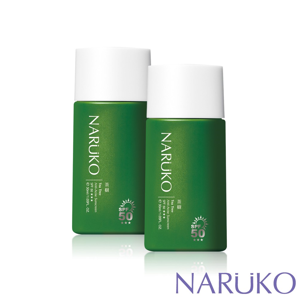 NAURKO牛爾 茶樹抗痘潤色隔離液SPF50 2入組