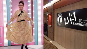 藍心湄KiKi餐廳29年屹立不搖！她曝經營祕訣：低調用心