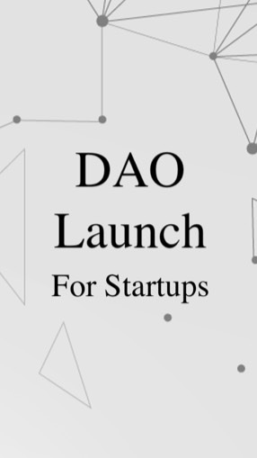 DAOLaunch for スタートアップのオープンチャット