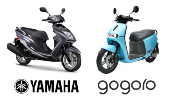 YAMAHA 與 Gogoro 兩強結盟後如何牽動國內機車市場？論電動車的整體戰略與佈局