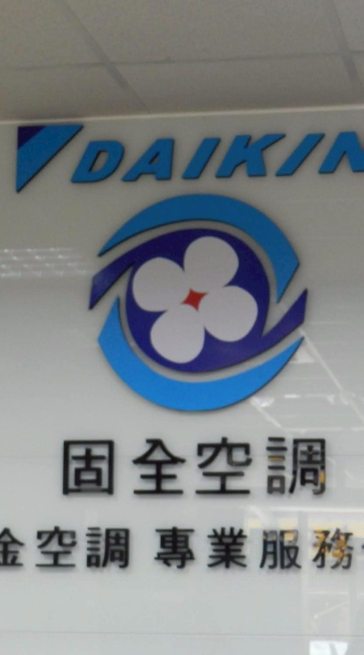 知青 F4