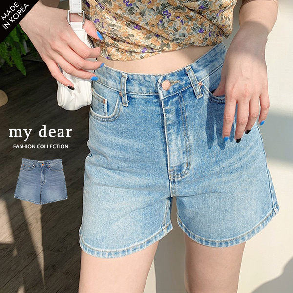 042411♦ 前後皆有口袋/刷色設計