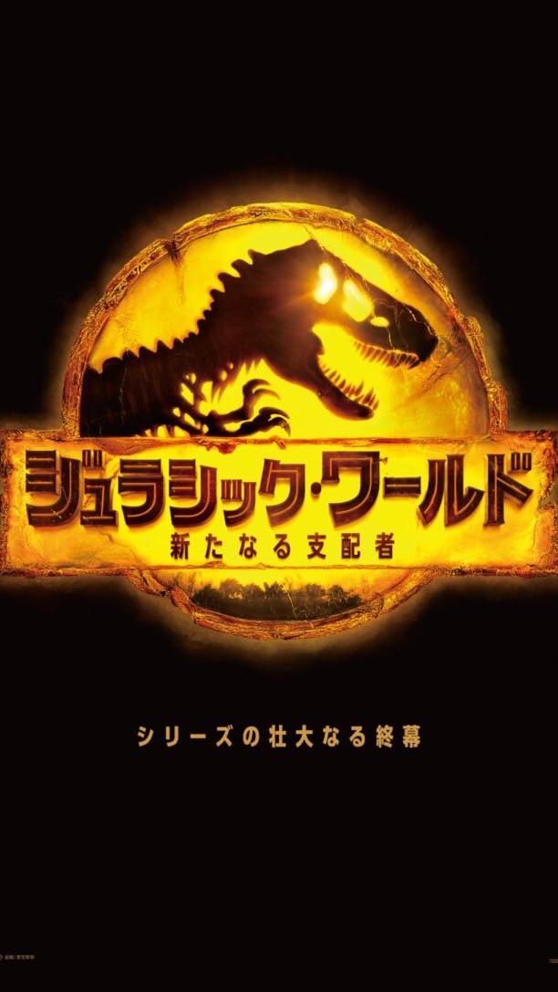 恐竜女子　ガル🦖🦕🧡💚💜