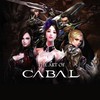 CABAL 黑色契約M 交易/練功群 台服