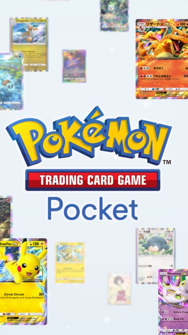 ポケポケやってる人集まれ~！