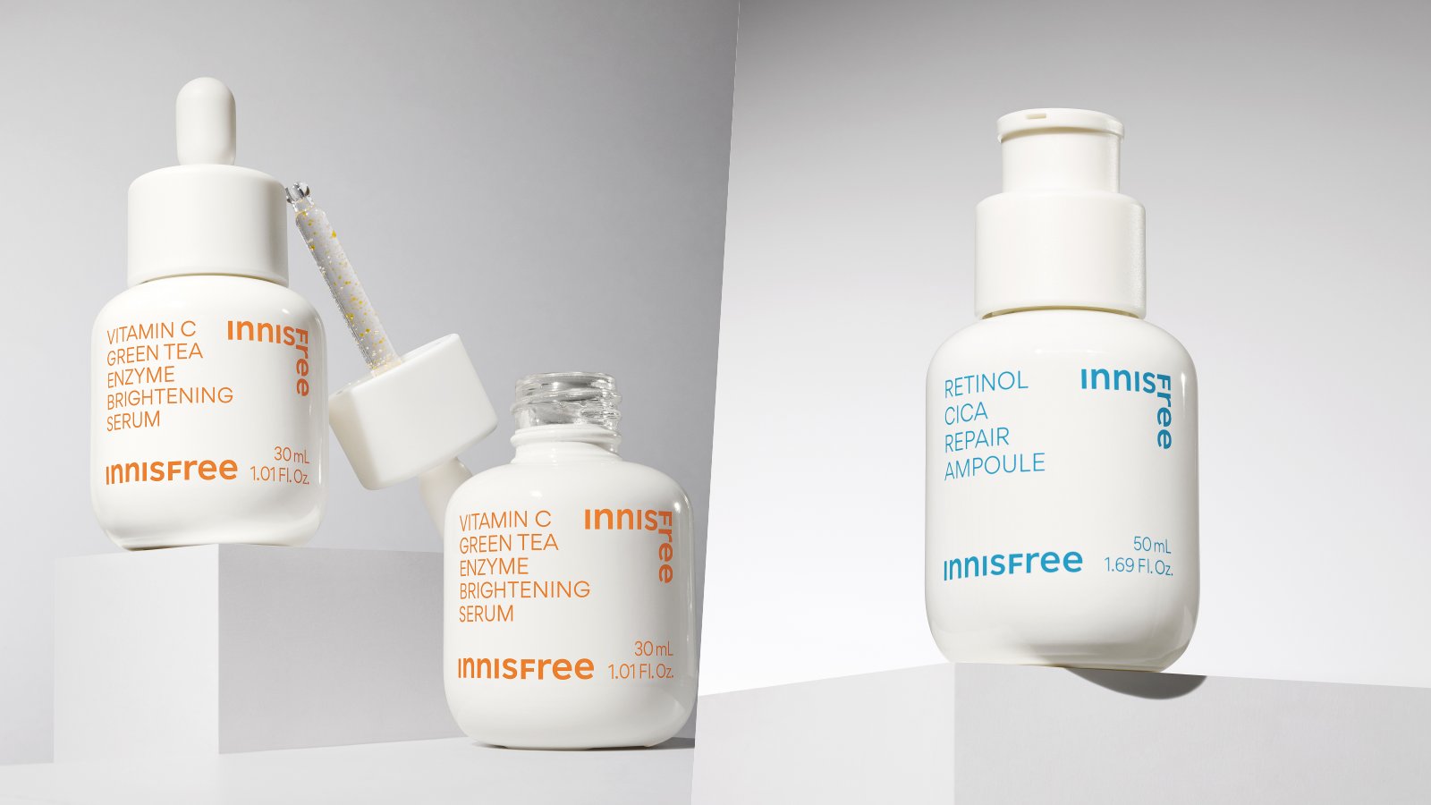 早C晚A光透肌入門組