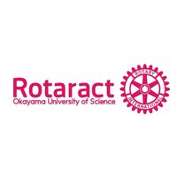岡山理科大学RAC 清掃活動とお花見交流会
