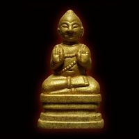 ตลาดพระ พระราม2