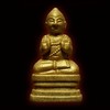 ตลาดพระ พระราม2