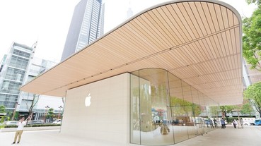 蘋果台灣直營店「Apple 信義 A13」開幕前搶先看！設計比照蘋果總部訪客中心