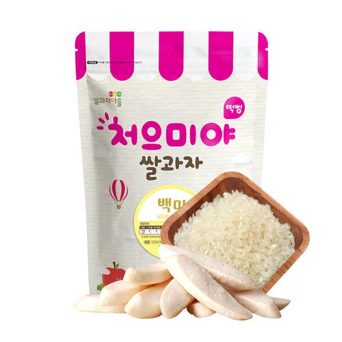 使用韓國國產稻米、僅添加新鮮水果與蔬菜，可補充許多天然營養成分。無麩質，不致敏，對麩質過敏的寶寶也能安心食用!
