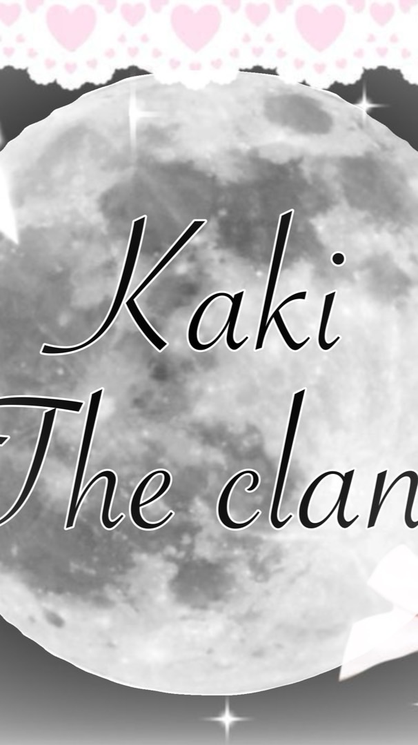 kakitheclan_eiei (เเคลนในอีเวดน้าา)