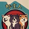 🐶🐱妙主人🐾寵物好康道相報📢📢📢
