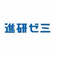 進研ゼミ  中学講座 みんなで勉強