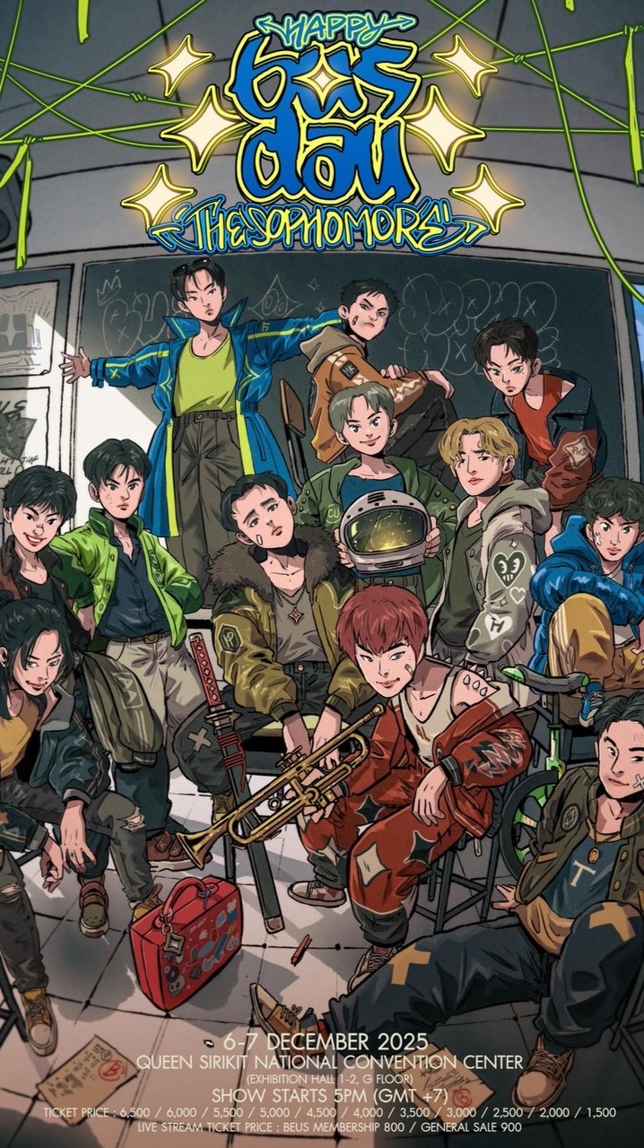 HAPPY BUSDAY รอบวันที่ 7