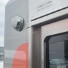鉄道の雑談をみんなで！