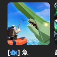 Roblox 釣魚 討論區