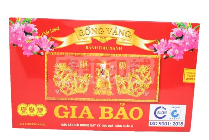 {泰菲印越} 越南 GIA BAO 家寶 綠豆糕 240G