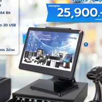 POSPAK Online Promo