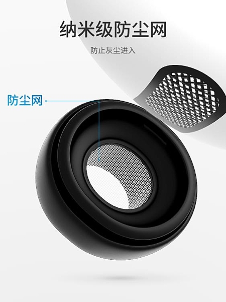 全館一件免運，支持開發票，外島派送！