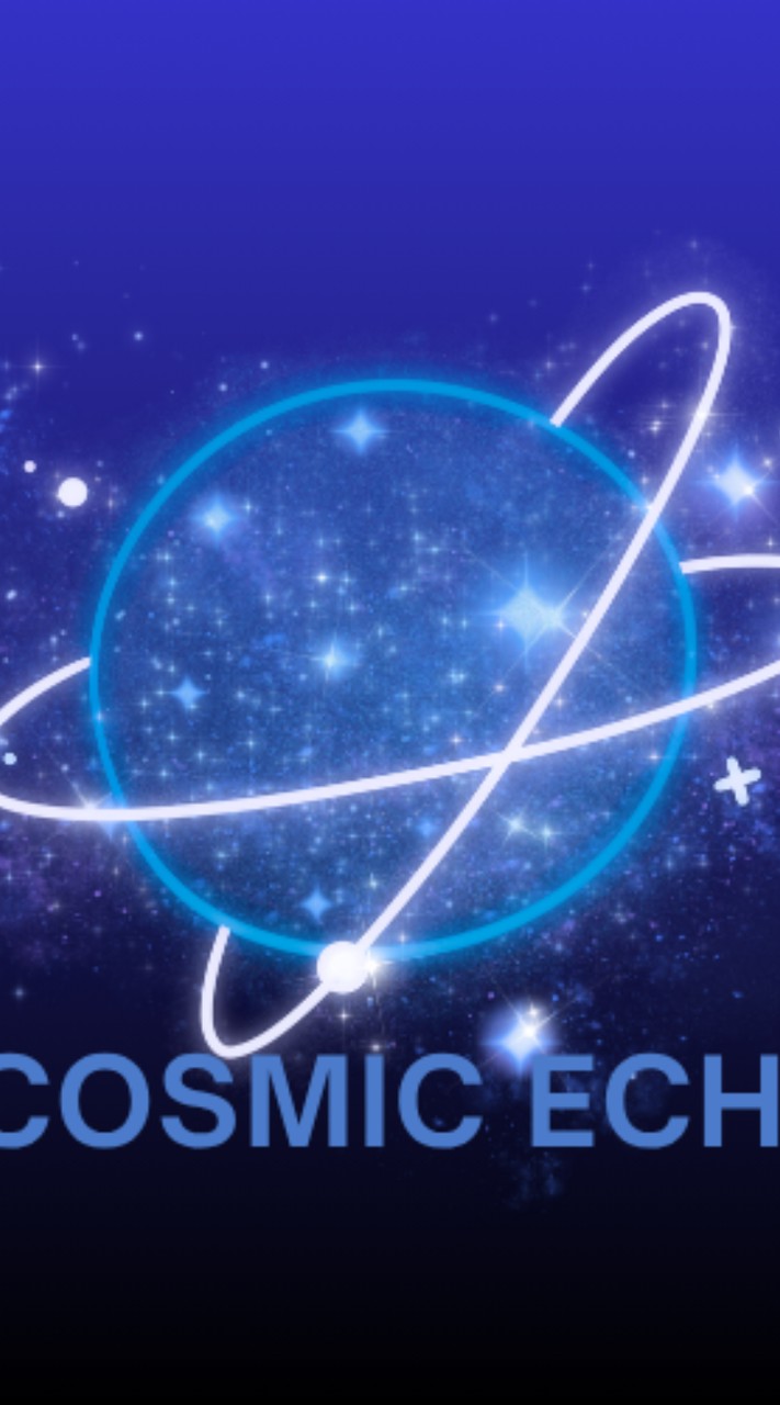 歌い手グループ【COSMIC ECHO】