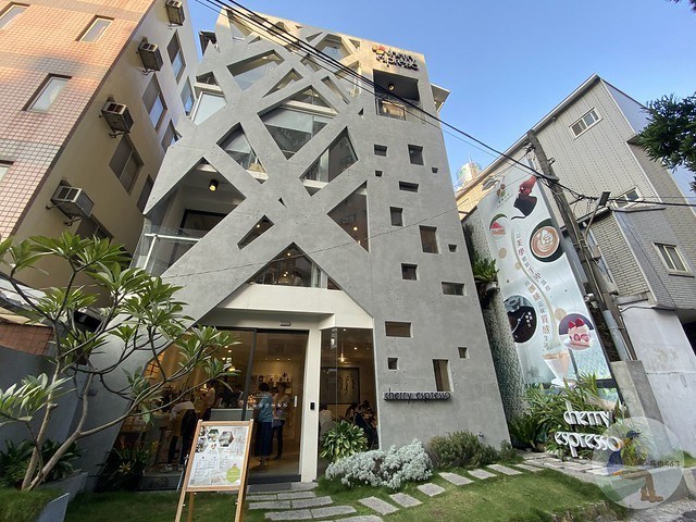 櫻桃計畫cherry espresso