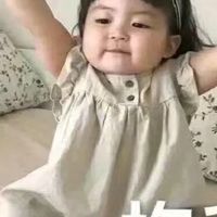 TU