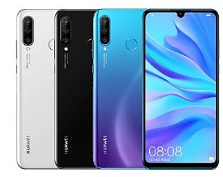 解析度2312×1080n主相機三鏡頭n3200萬畫素AI前鏡頭n3340mAh 大電量