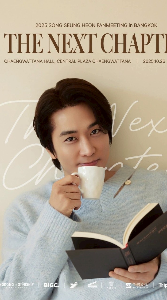 SSH Thai Fans