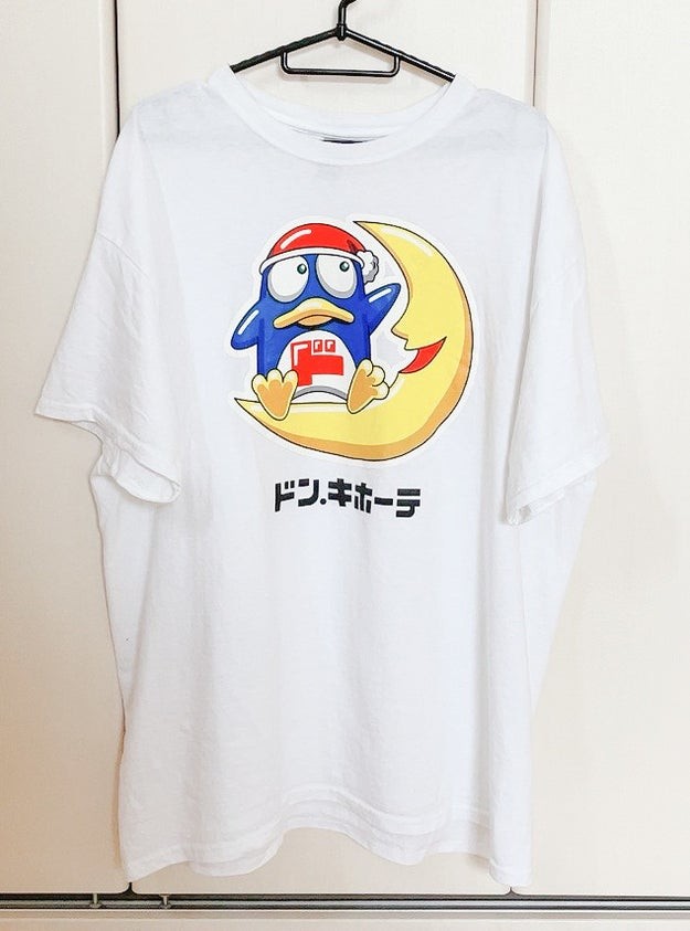 これ着て外は出られないな ドンキで見つけた ド派手tシャツ がヤバすぎ 全員に二度見されそう