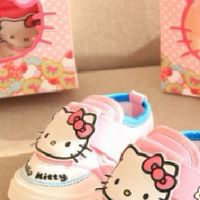 รองเท้าเบบี้ for you shop