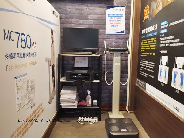 【GO GYM 健身俱樂部】#GOGYM #熱門團體 #健身房 #戰鬥有氧 (3).jpg