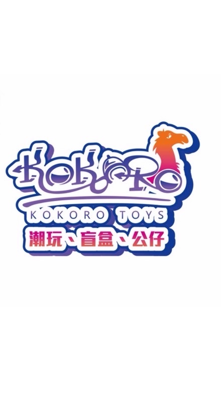 Kokoro童心緣