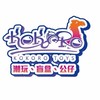 Kokoro童心緣