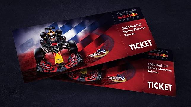 確認明年三月台北見 Red Bull F1賽車街頭路演 抽獎大樂透開始 Carlink鏈車網 Line Today