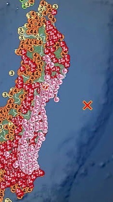 【IBRT】地震、台風などの自然災害情報提供グループ