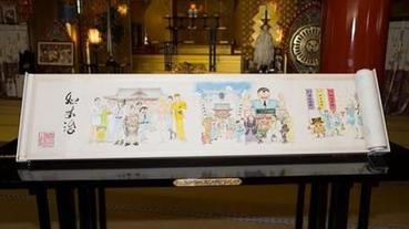 《烏龍派出所》的40週年特別展覽