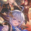 グラブル！やろうぜ！初心者大歓迎だぜ☆