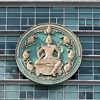 กรมพัฒนาสังคมและสวัสดิการ