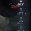 Nnクラン