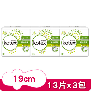 Kotex 靠得住 草本抑 輕薄新升級天然草本 抑 菌健康 體驗前所未有的潔淨舒適 - 抑 菌99%，獨家海洋抑 菌精華 - 全新千萬呼吸孔設計，不悶更舒暢- 天然萃取，草本清香