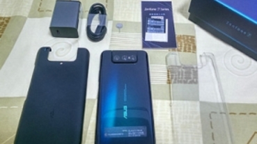 Zen粉回娘家 舊換新經驗分享 與 zenfone 7 小開箱