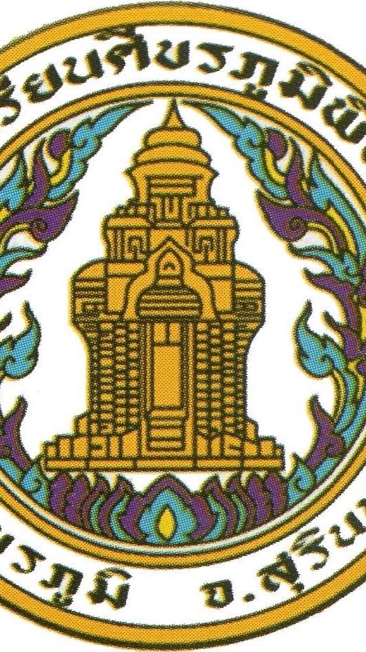 ผ้าป่าศีขรภูมิพิสัยปี 2569
