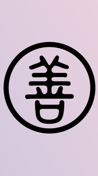 善手作VIP貴賓室❤️