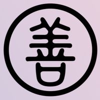 善手作VIP貴賓室❤️
