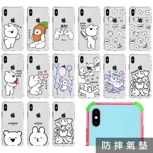 TOUCH-KR 韓國手機殼.手機配件代購 ✈【 代 購 須 知 】➣ 請先參閱下方支援手機型號列表。➣ 結賬時請留言備註「手機型號」&「圖案樣式或編號」。➣ 週一至週五空運，2~3個工作天抵達台灣開