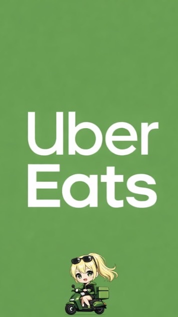 関東ウーバーイーツ配達員