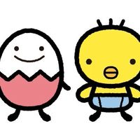 たまひよ2026年(令和8年)4月生まれ